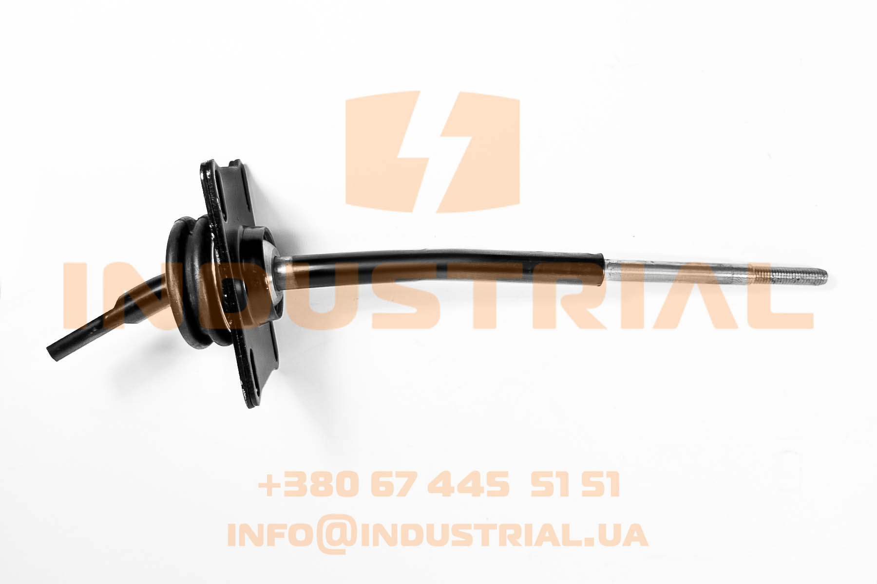INC 0192480 INCAR